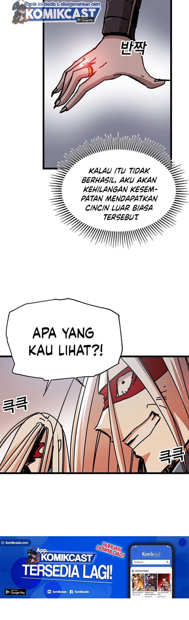 I Am Player Who Suck Alone (Solo Bug Player) Chapter 60 Gambar 40