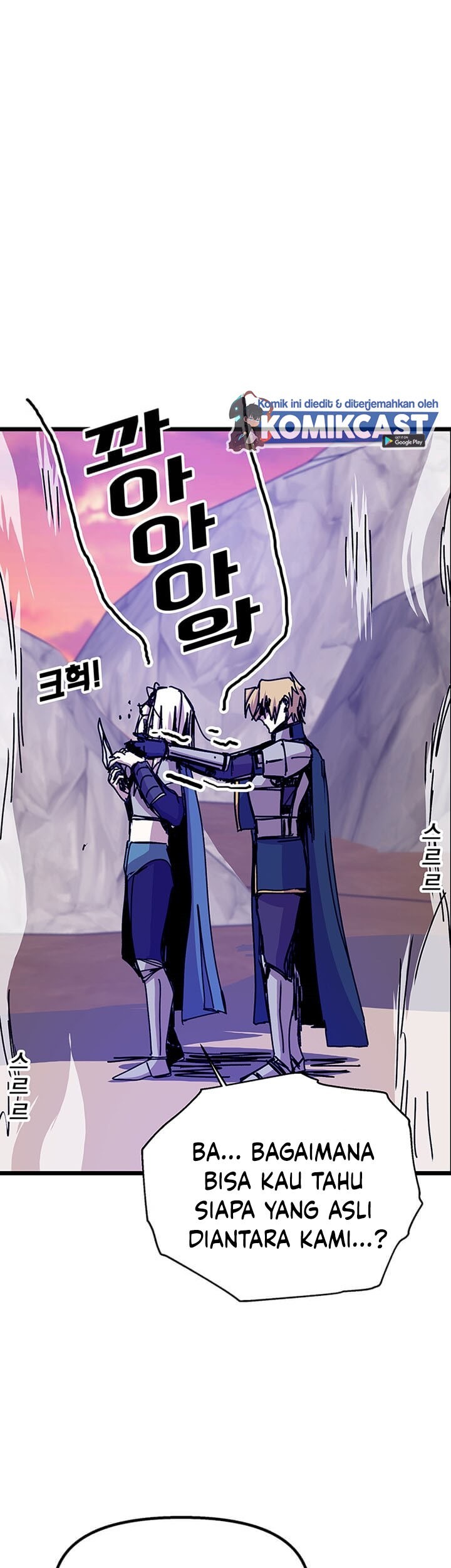 I Am Player Who Suck Alone (Solo Bug Player) Chapter 60 Gambar 45