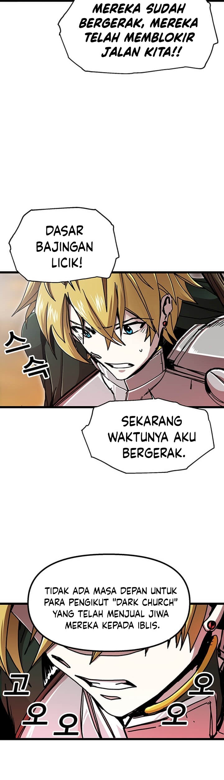 I Am Player Who Suck Alone (Solo Bug Player) Chapter 60 Gambar 12