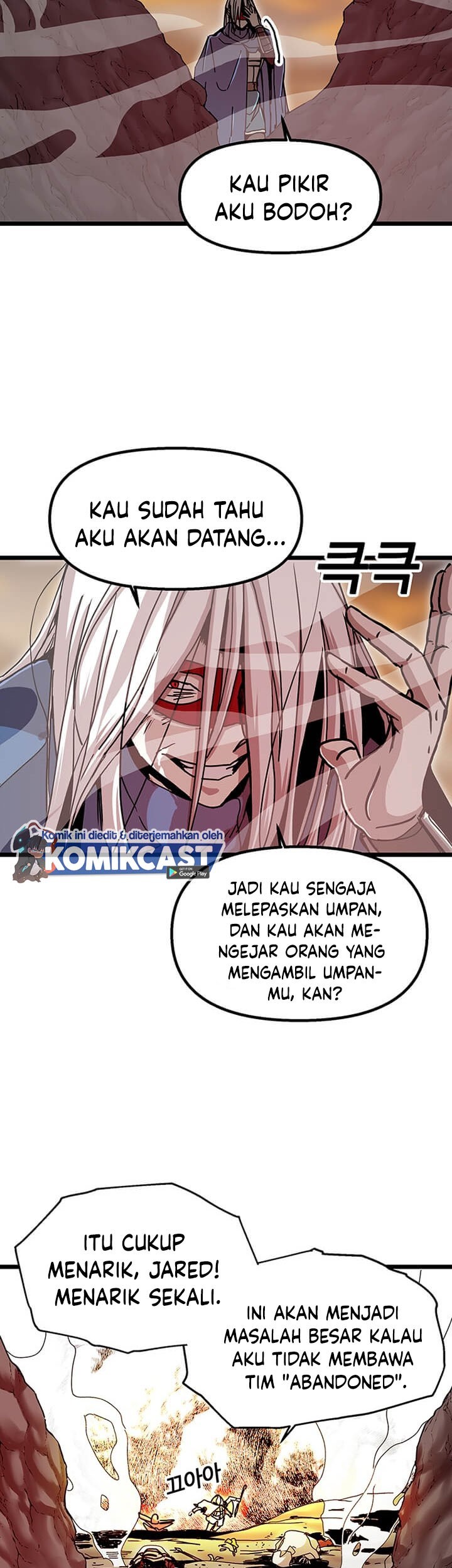 I Am Player Who Suck Alone (Solo Bug Player) Chapter 60 Gambar 15
