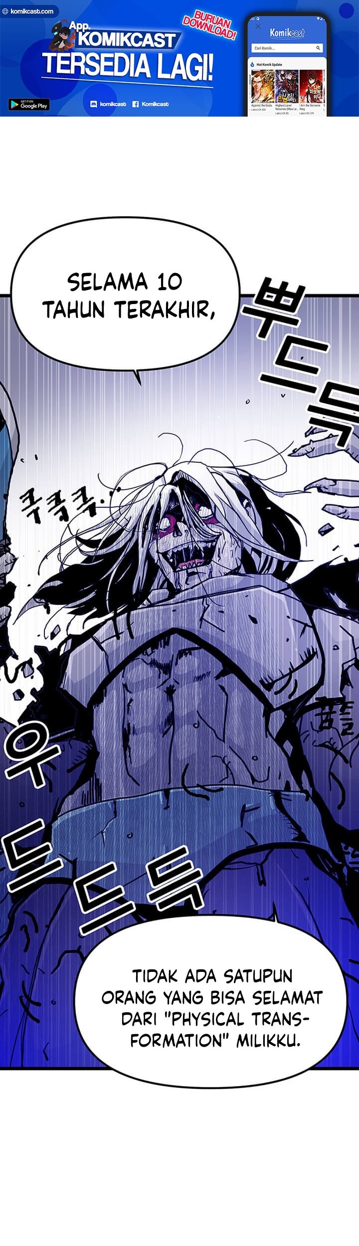 Baca Manhwa I Am Player Who Suck Alone (Solo Bug Player) Chapter 61 Gambar 2
