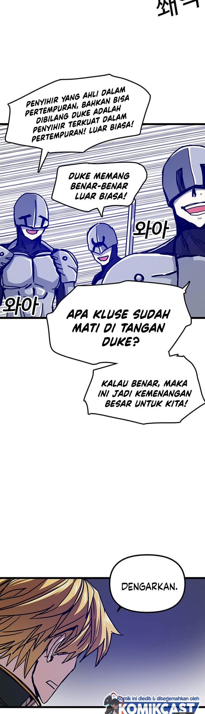 I Am Player Who Suck Alone (Solo Bug Player) Chapter 62 Gambar 17