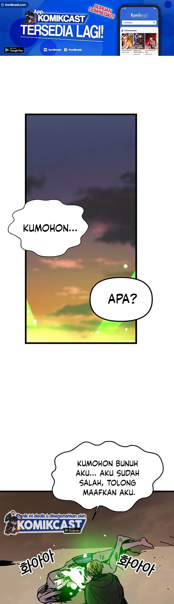 Manhwa I Am Player Who Suck Alone (Solo Bug Player) Chapter 62 gambar nomor 2