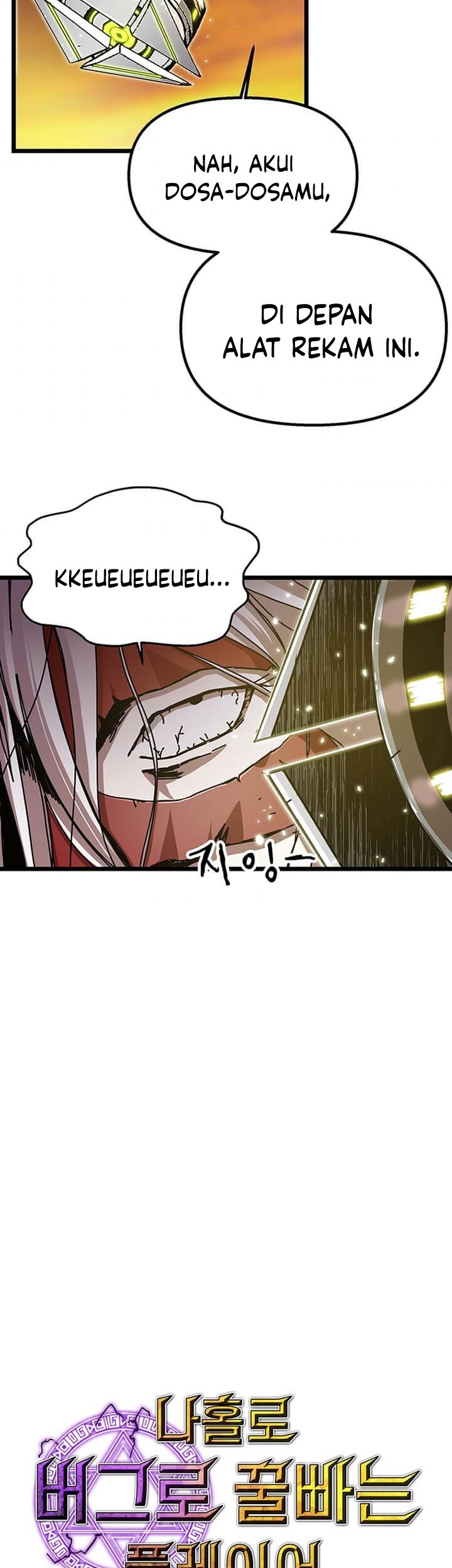 I Am Player Who Suck Alone (Solo Bug Player) Chapter 62 Gambar 4