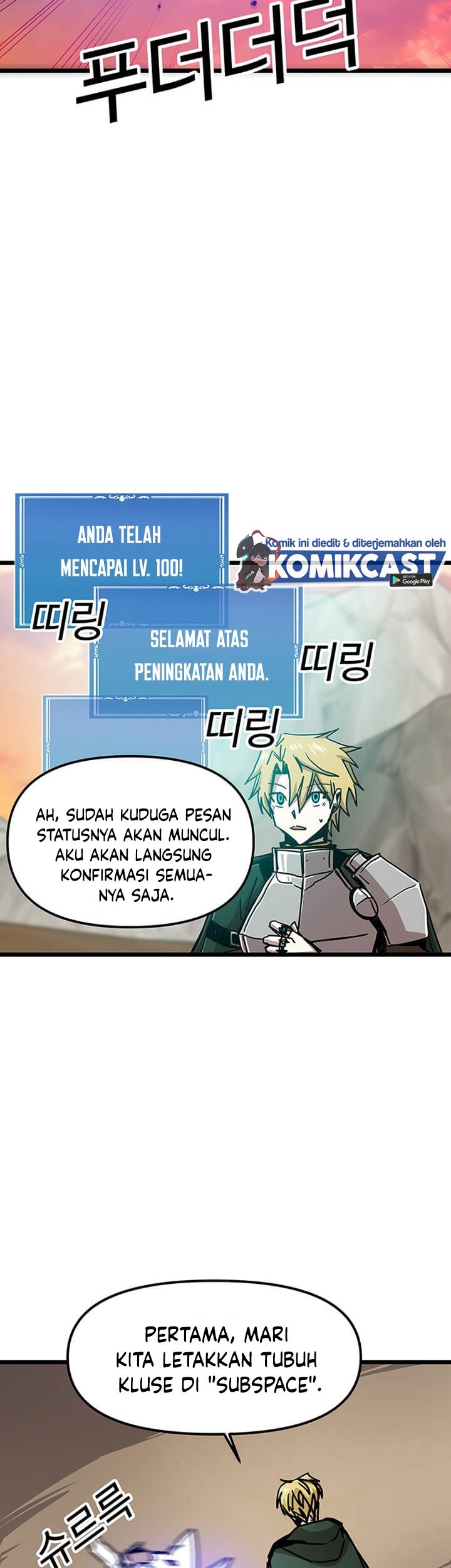 I Am Player Who Suck Alone (Solo Bug Player) Chapter 62 Gambar 12