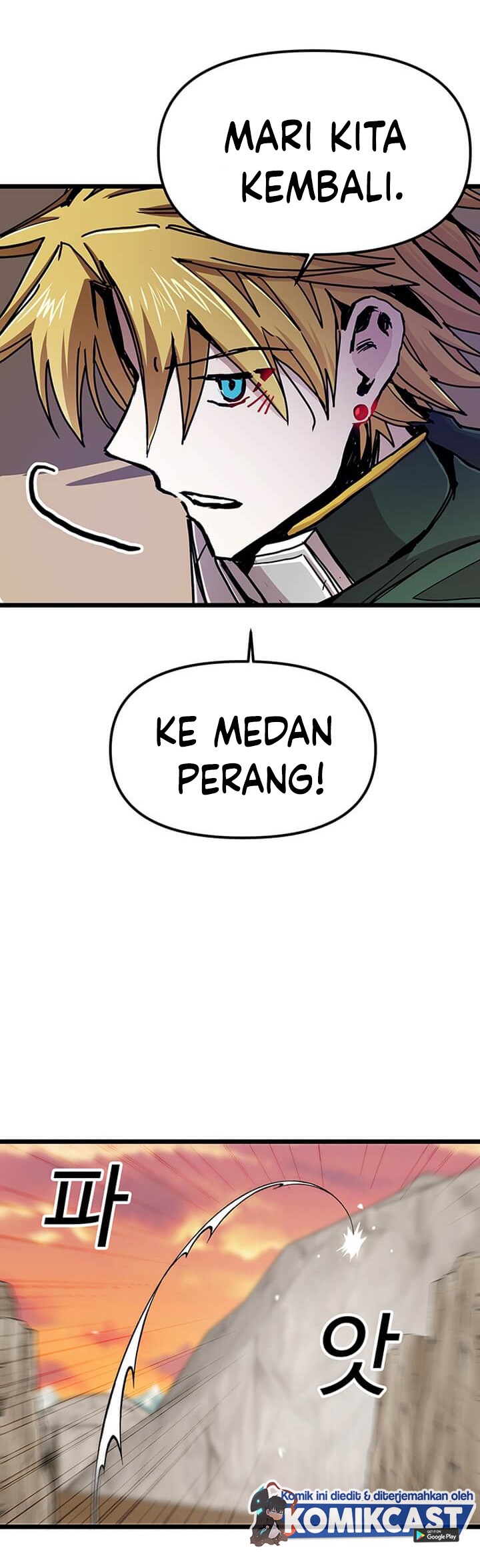 I Am Player Who Suck Alone (Solo Bug Player) Chapter 62 Gambar 14