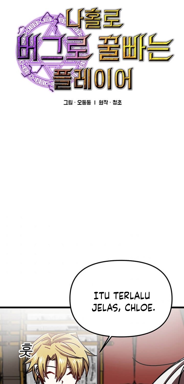 I Am Player Who Suck Alone (Solo Bug Player) Chapter 64 Gambar 3