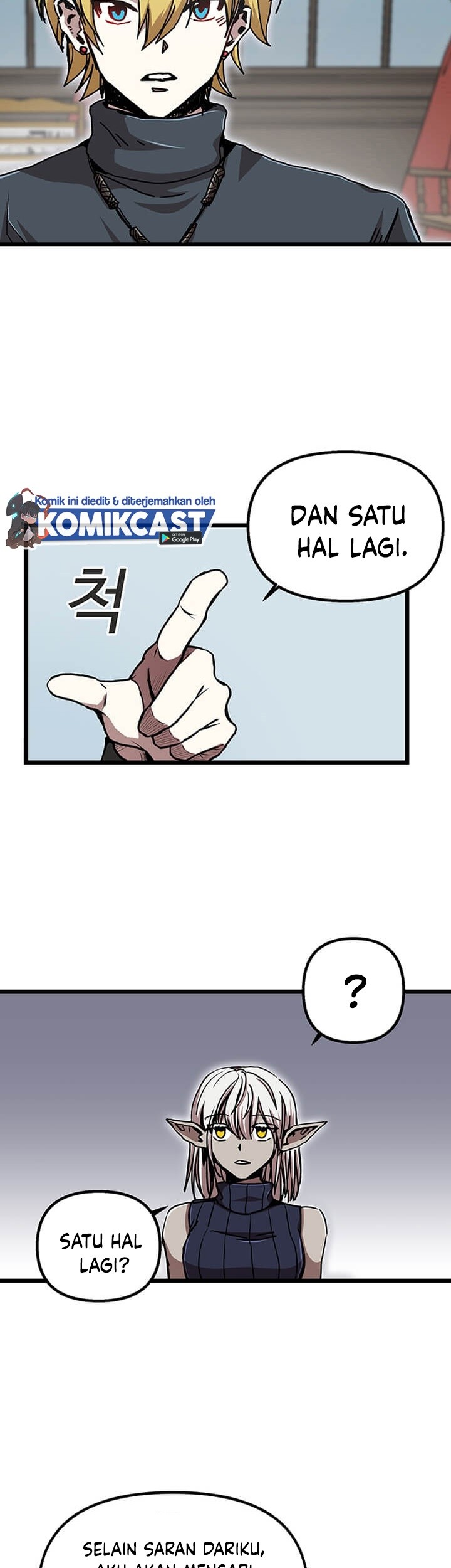 I Am Player Who Suck Alone (Solo Bug Player) Chapter 64 Gambar 8