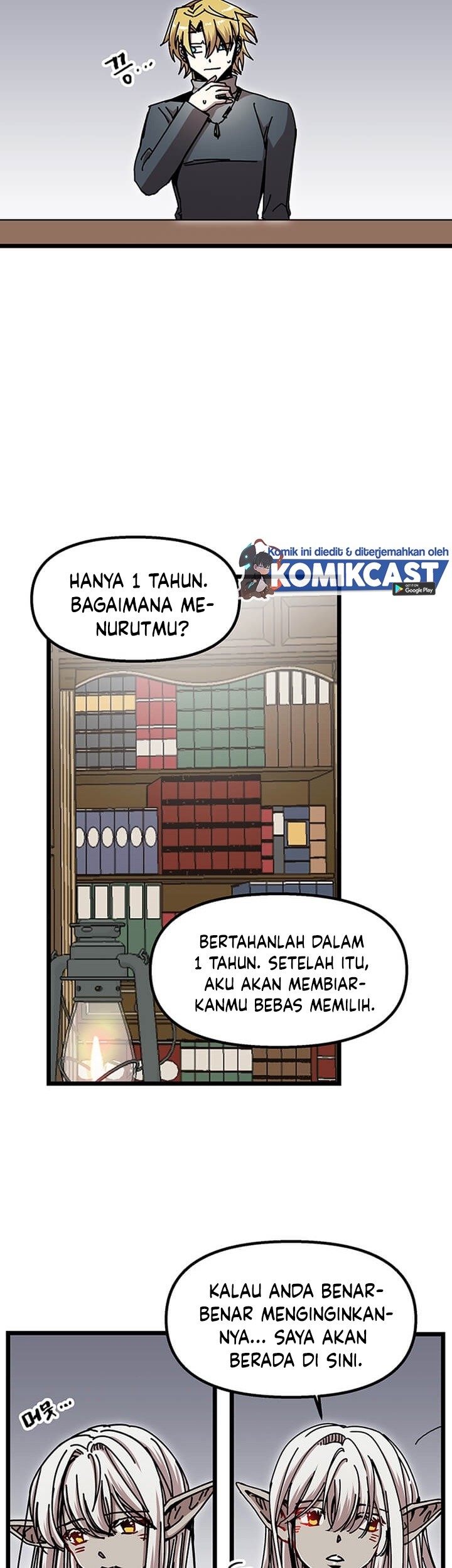 I Am Player Who Suck Alone (Solo Bug Player) Chapter 64 Gambar 16