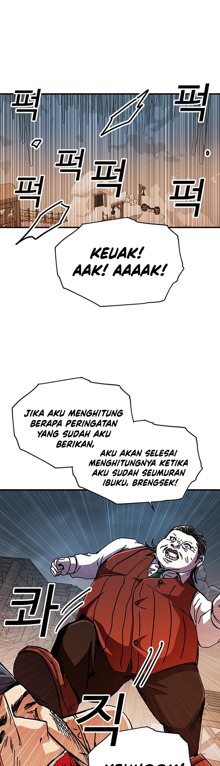 I Am Player Who Suck Alone (Solo Bug Player) Chapter 65 Gambar 18