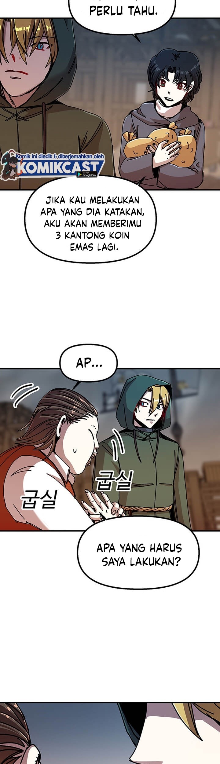 I Am Player Who Suck Alone (Solo Bug Player) Chapter 65 Gambar 34