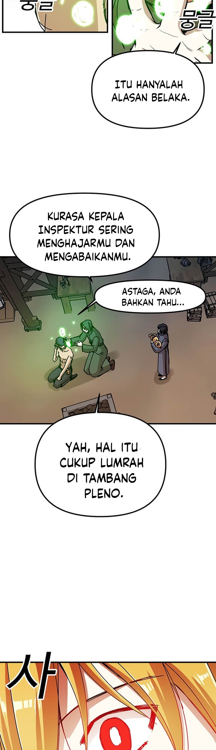 I Am Player Who Suck Alone (Solo Bug Player) Chapter 65 Gambar 38