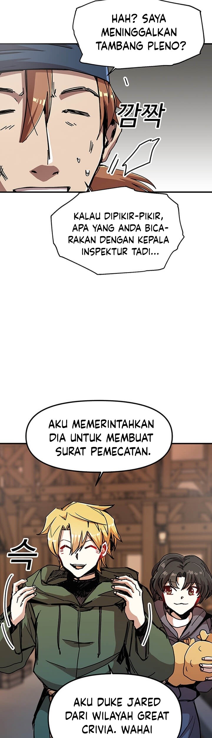 I Am Player Who Suck Alone (Solo Bug Player) Chapter 65 Gambar 44