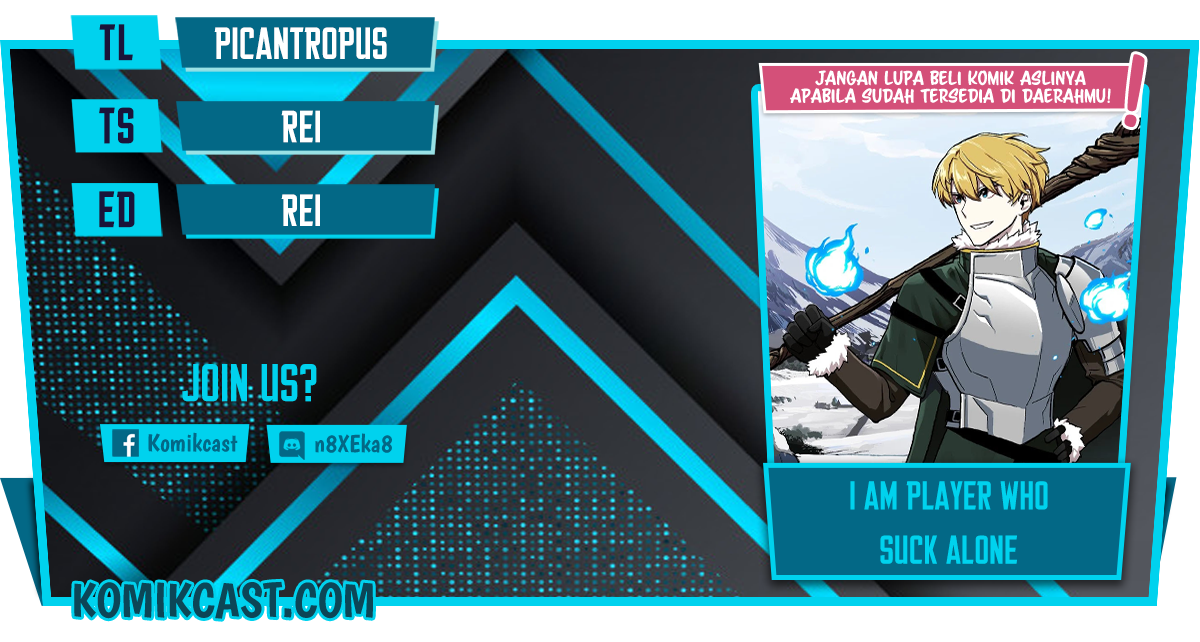 Komik I Am Player Who Suck Alone (Solo Bug Player) Chapter 66 gambar nomor 1