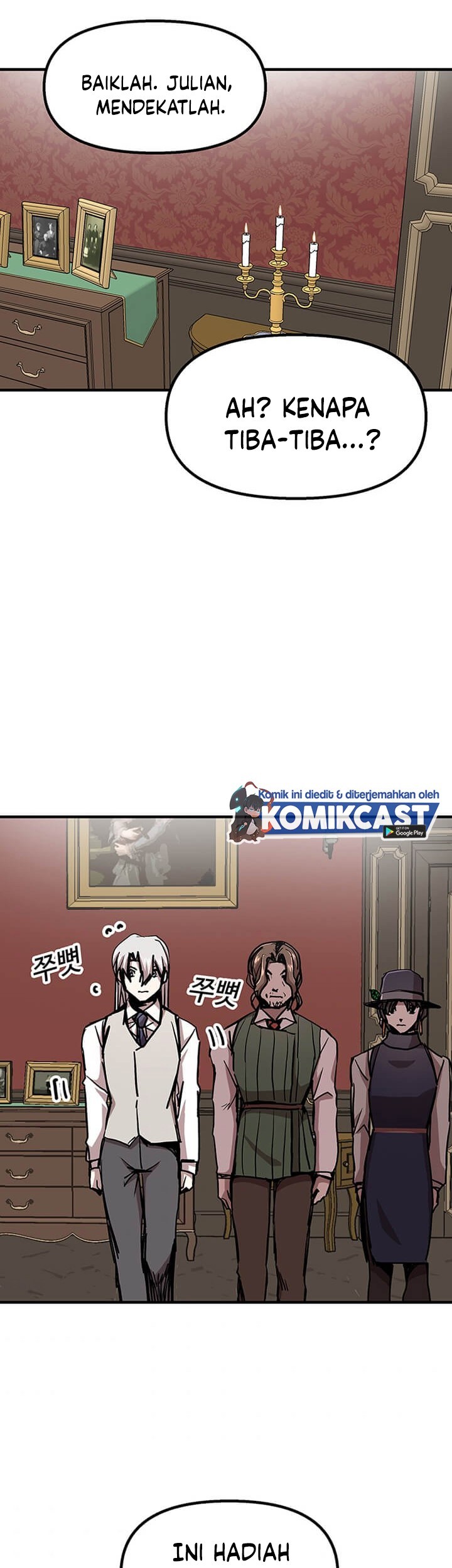 I Am Player Who Suck Alone (Solo Bug Player) Chapter 69 Gambar 42