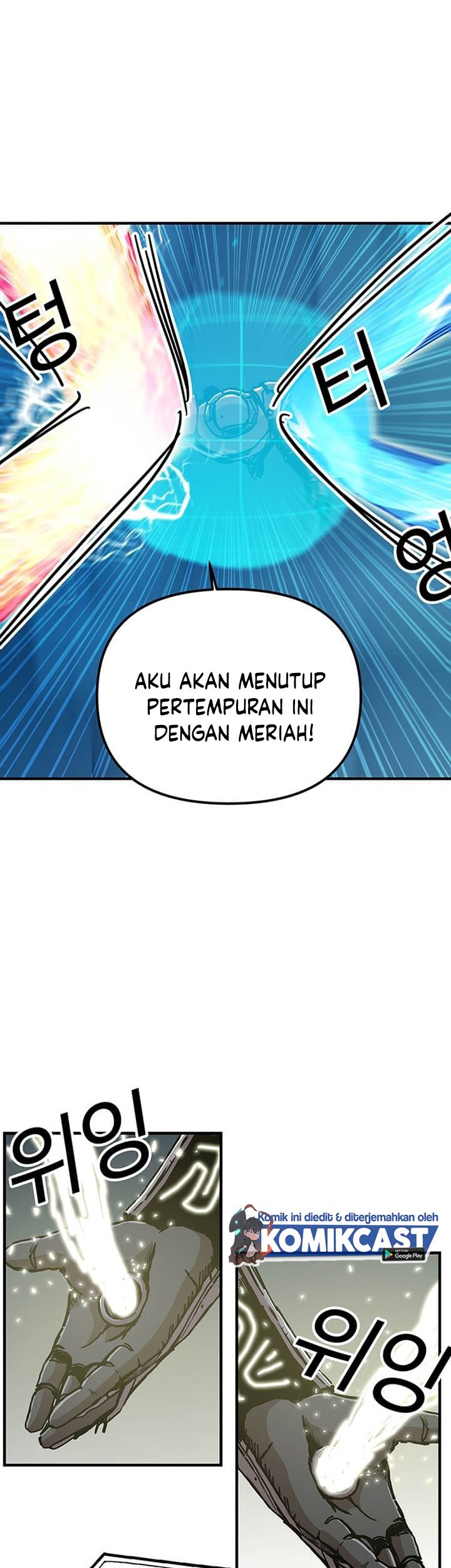 I Am Player Who Suck Alone (Solo Bug Player) Chapter 69 Gambar 12