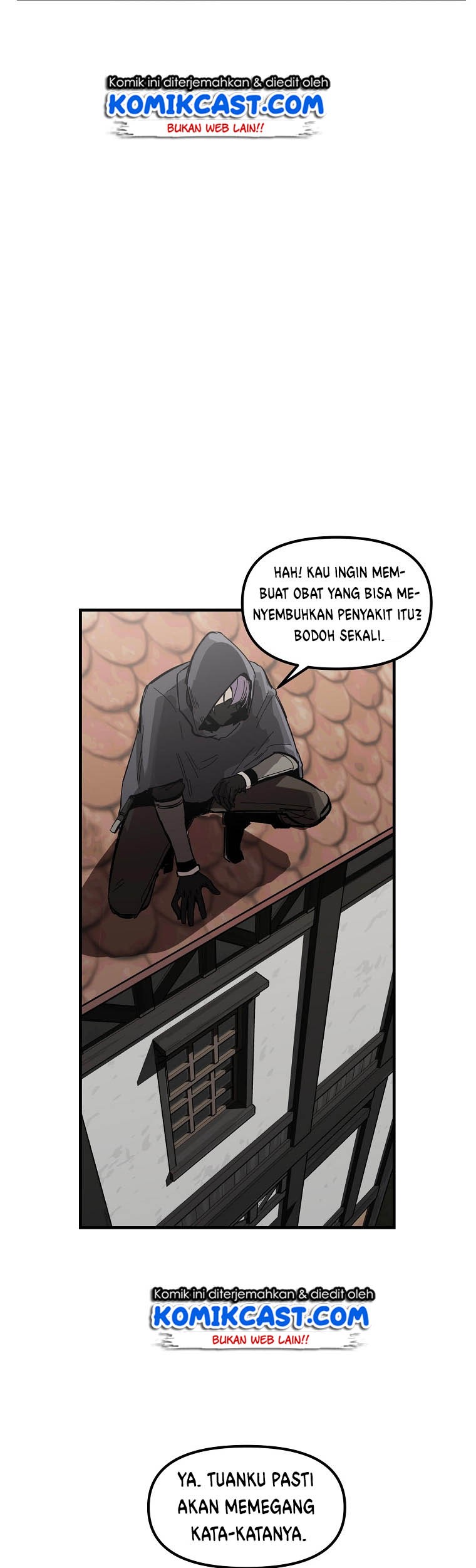 I Am Player Who Suck Alone (Solo Bug Player) Chapter 7 Gambar 43