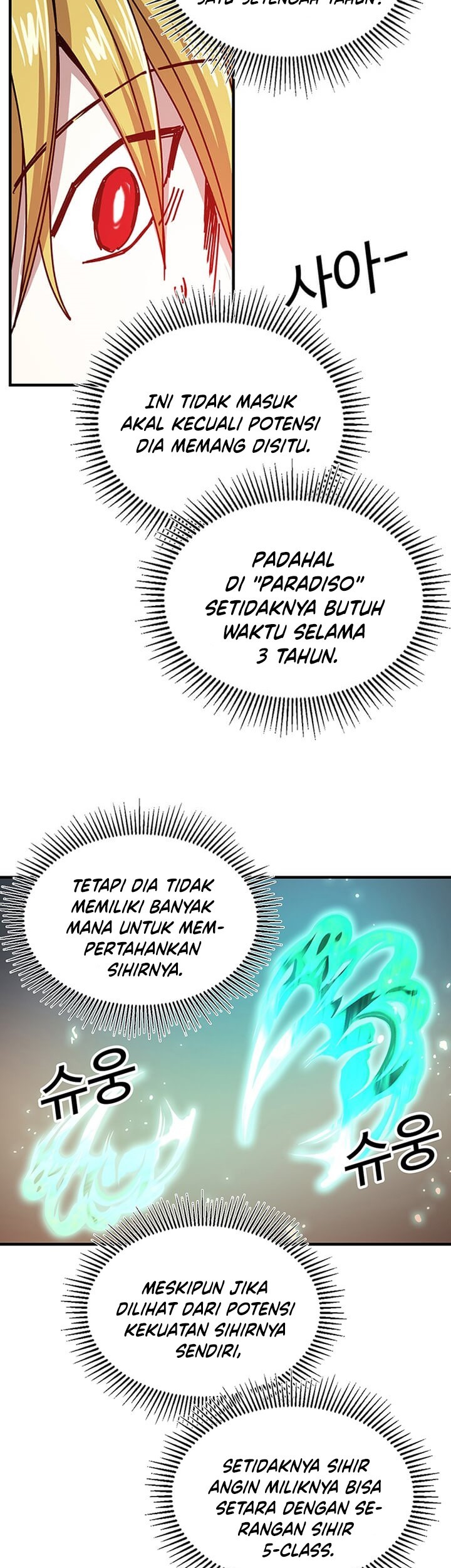 I Am Player Who Suck Alone (Solo Bug Player) Chapter 70 Gambar 28