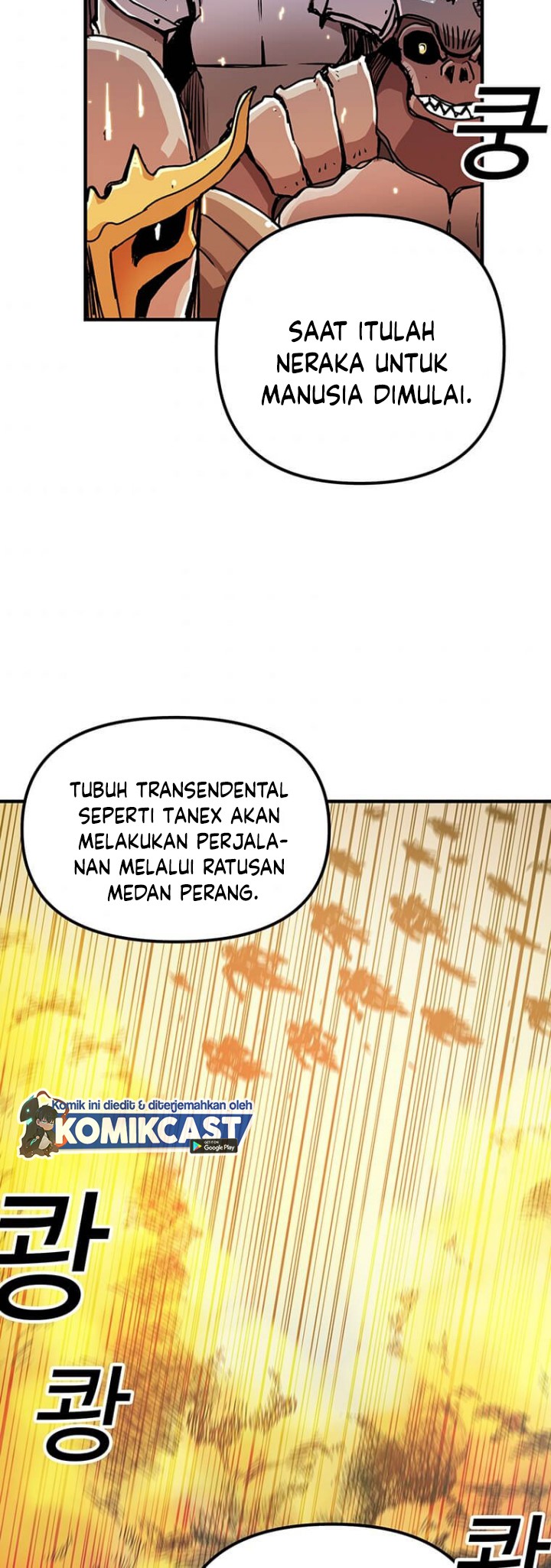 I Am Player Who Suck Alone (Solo Bug Player) Chapter 71 Gambar 40