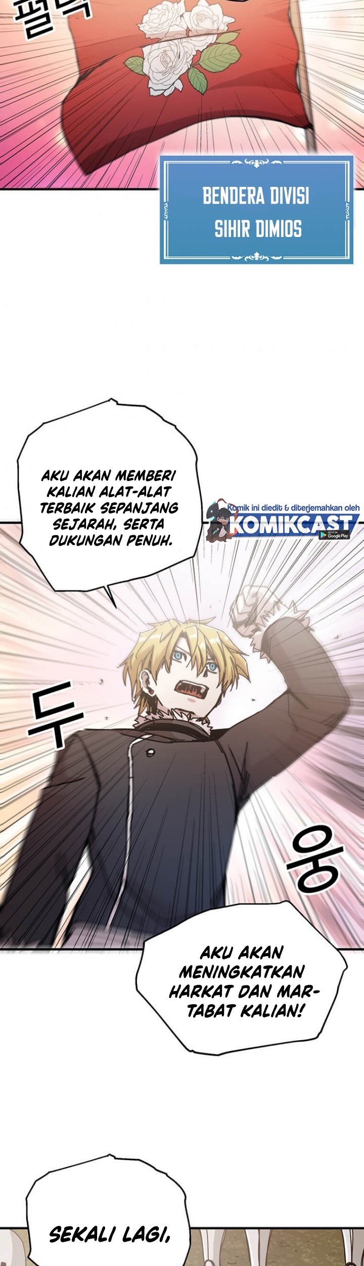 I Am Player Who Suck Alone (Solo Bug Player) Chapter 71 Gambar 4