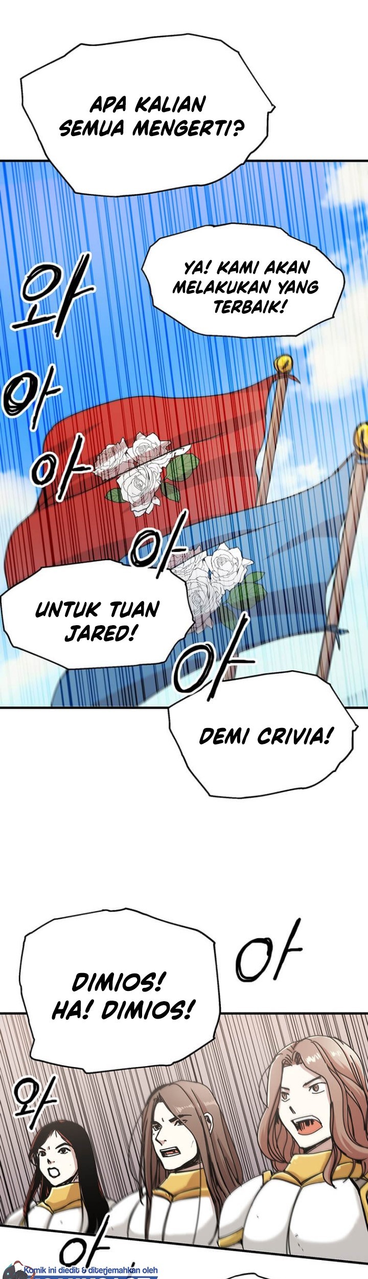 I Am Player Who Suck Alone (Solo Bug Player) Chapter 71 Gambar 8