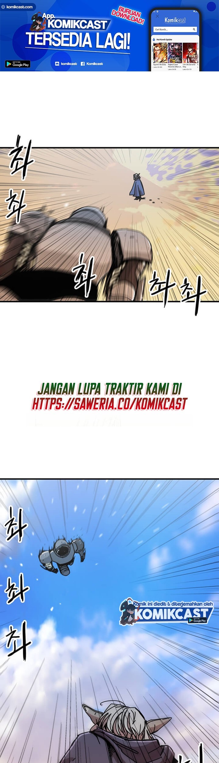 Baca Manhwa I Am Player Who Suck Alone (Solo Bug Player) Chapter 72 Gambar 2