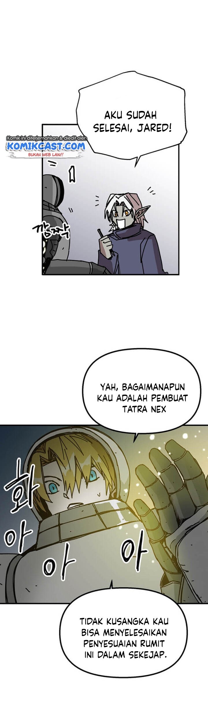 I Am Player Who Suck Alone (Solo Bug Player) Chapter 73 Gambar 18