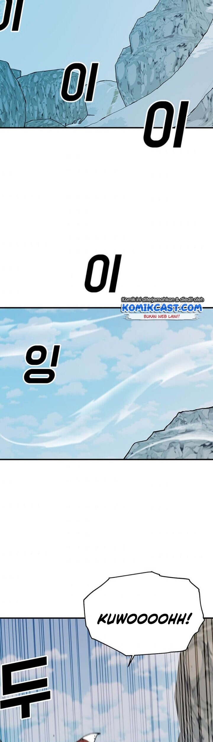 I Am Player Who Suck Alone (Solo Bug Player) Chapter 73 Gambar 26