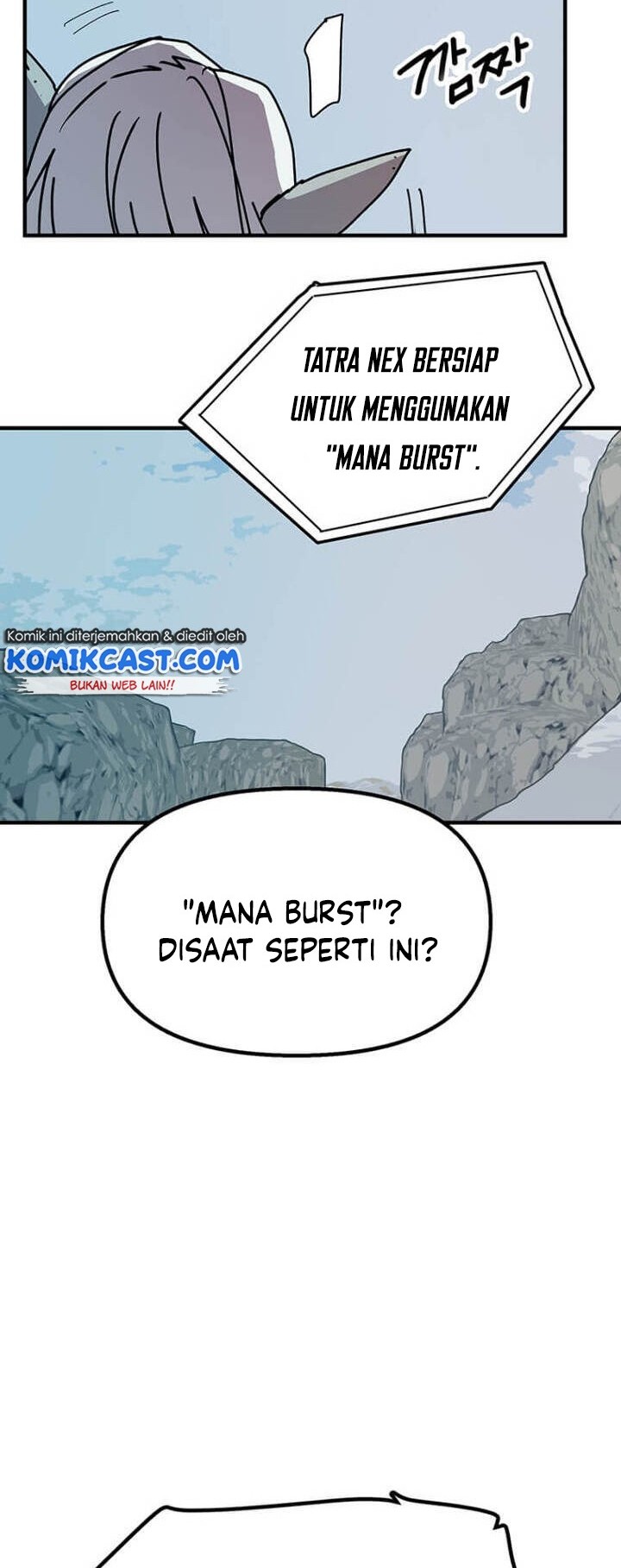 I Am Player Who Suck Alone (Solo Bug Player) Chapter 73 Gambar 39
