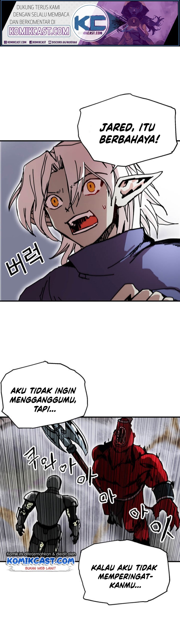 Baca Manhwa I Am Player Who Suck Alone (Solo Bug Player) Chapter 74 Gambar 2