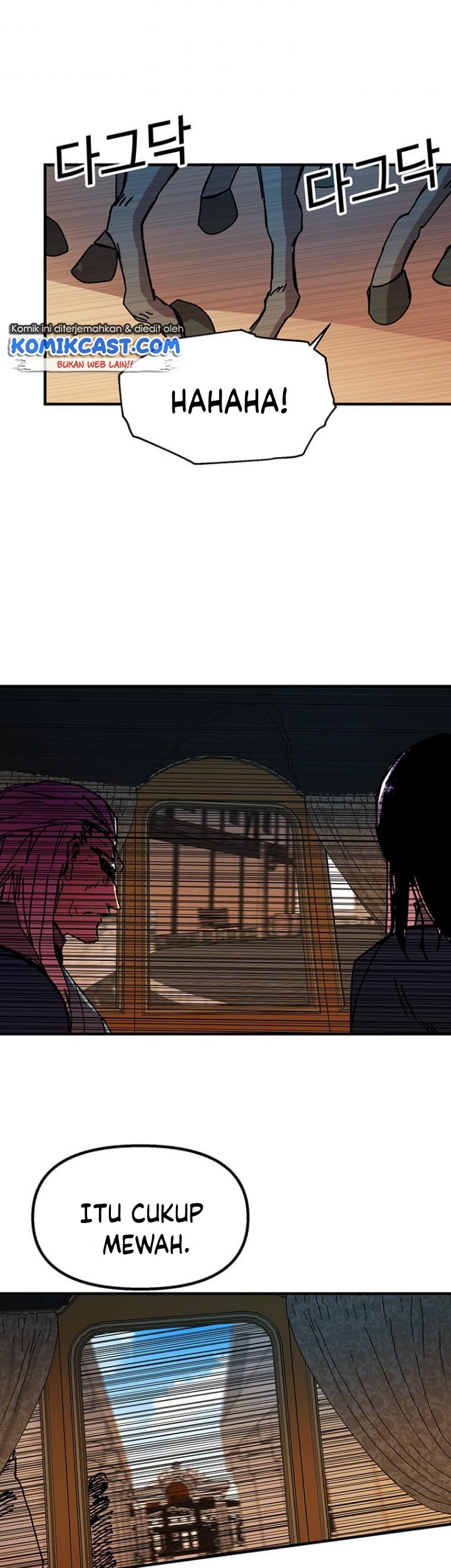 I Am Player Who Suck Alone (Solo Bug Player) Chapter 75 Gambar 31