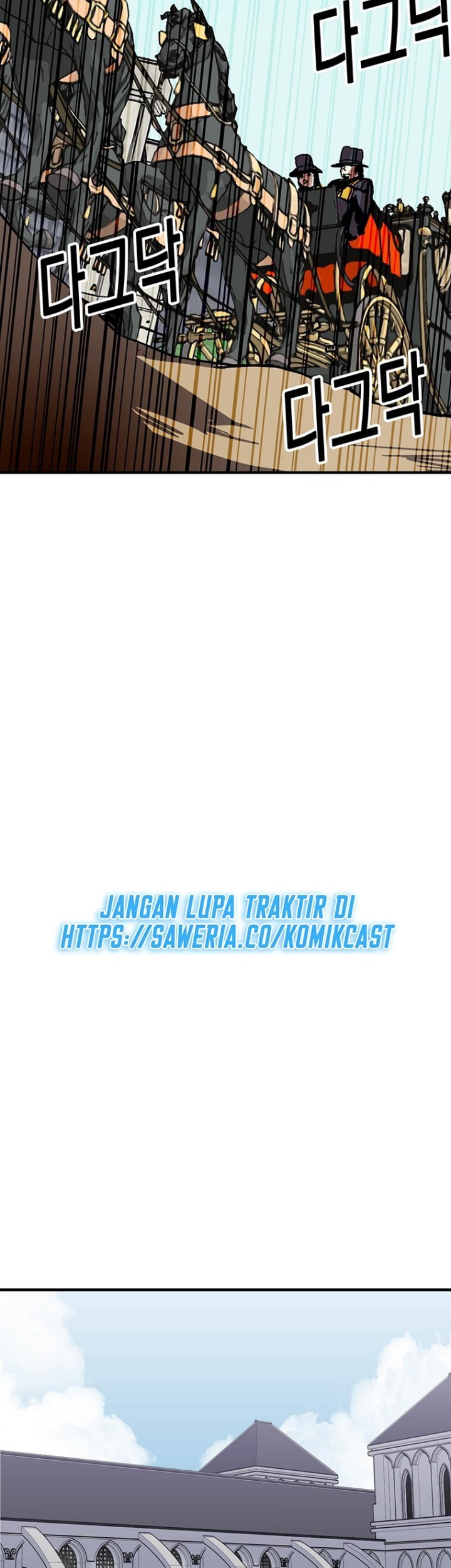I Am Player Who Suck Alone (Solo Bug Player) Chapter 75 Gambar 37