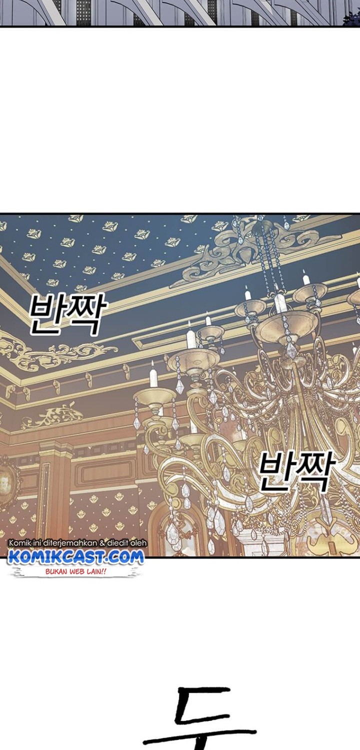I Am Player Who Suck Alone (Solo Bug Player) Chapter 75 Gambar 38