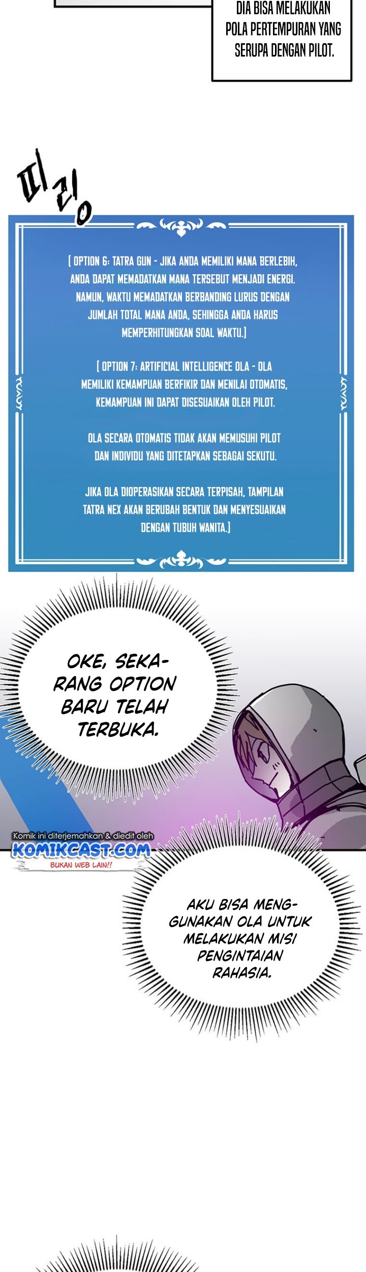I Am Player Who Suck Alone (Solo Bug Player) Chapter 75 Gambar 6