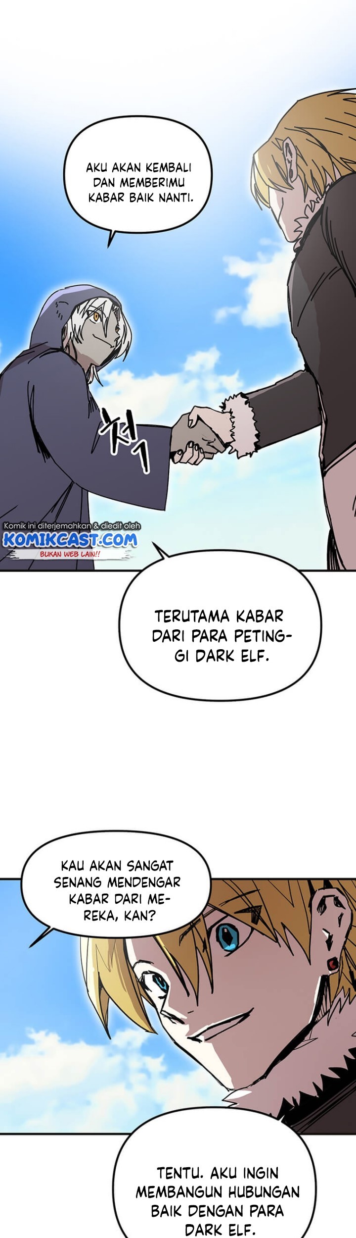 I Am Player Who Suck Alone (Solo Bug Player) Chapter 75 Gambar 15
