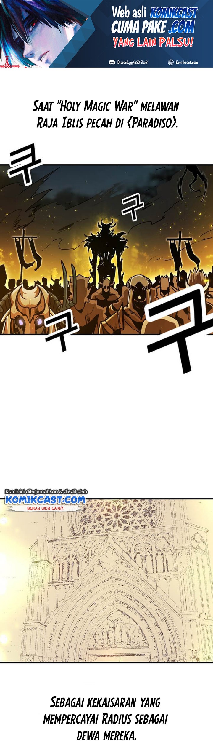 Manhwa I Am Player Who Suck Alone (Solo Bug Player) Chapter 76 gambar nomor 2