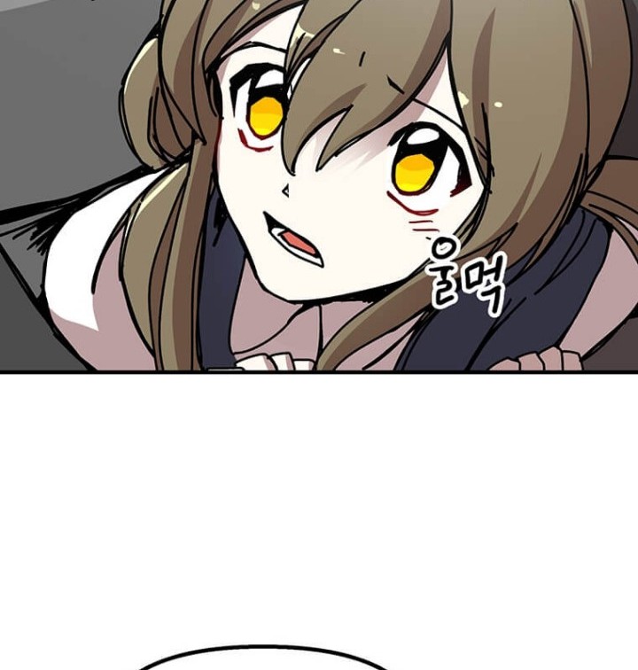 I Am Player Who Suck Alone (Solo Bug Player) Chapter 77 Gambar 19