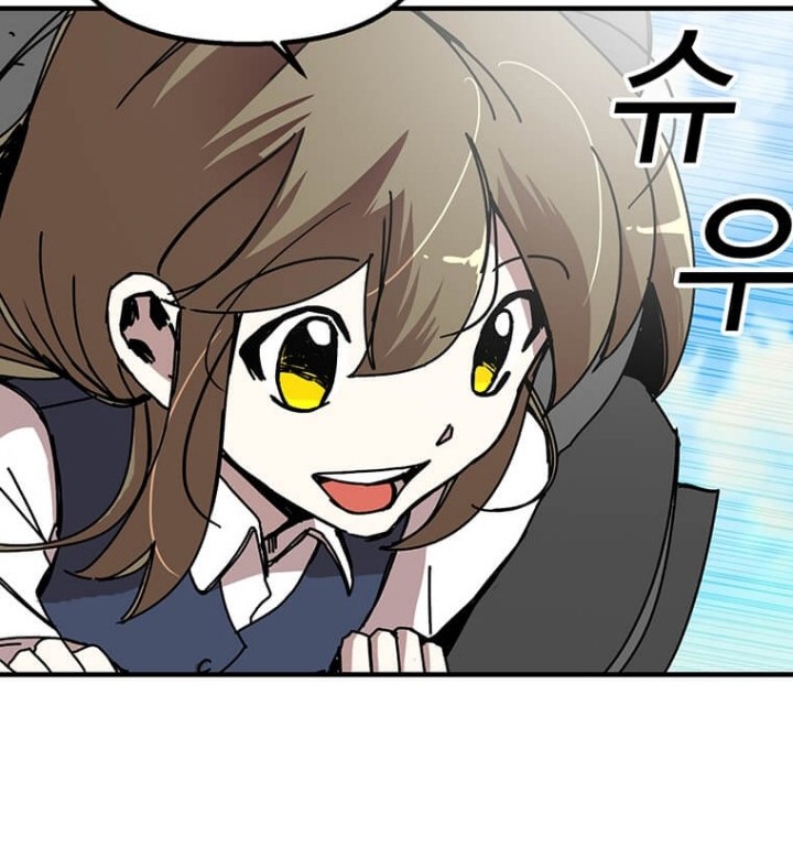 I Am Player Who Suck Alone (Solo Bug Player) Chapter 77 Gambar 13