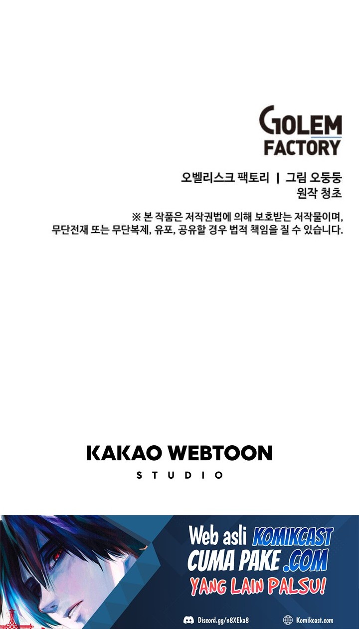 I Am Player Who Suck Alone (Solo Bug Player) Chapter 78 Gambar 49