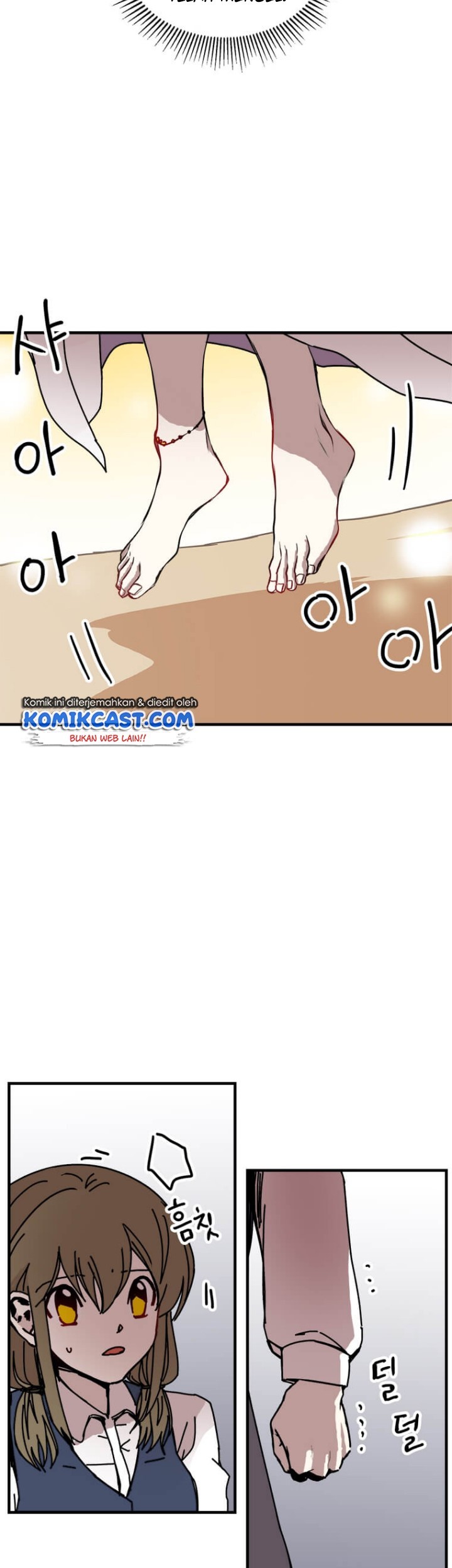 I Am Player Who Suck Alone (Solo Bug Player) Chapter 78 Gambar 8
