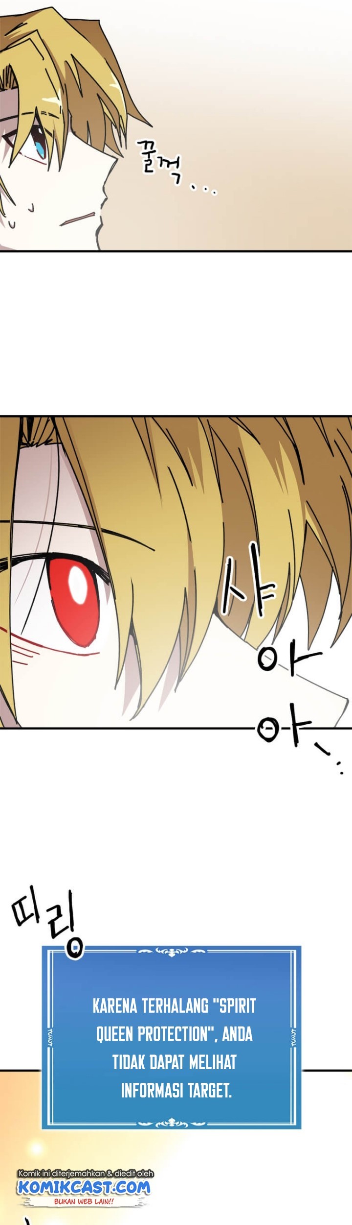 I Am Player Who Suck Alone (Solo Bug Player) Chapter 78 Gambar 16