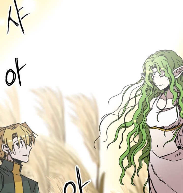 I Am Player Who Suck Alone (Solo Bug Player) Chapter 78 Gambar 17