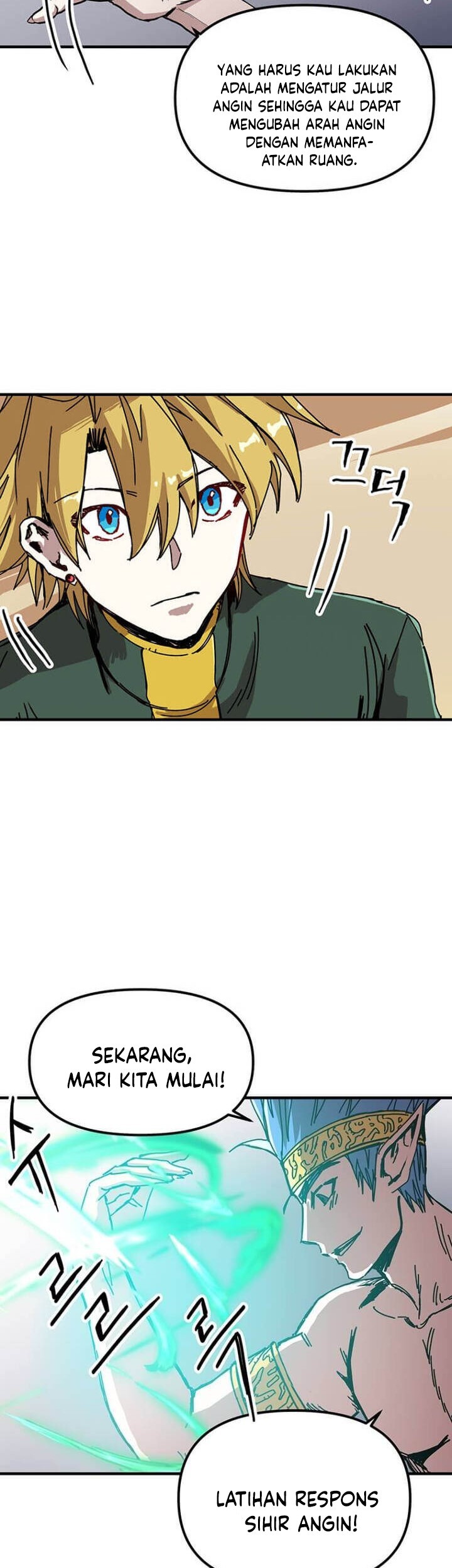 I Am Player Who Suck Alone (Solo Bug Player) Chapter 79 Gambar 6