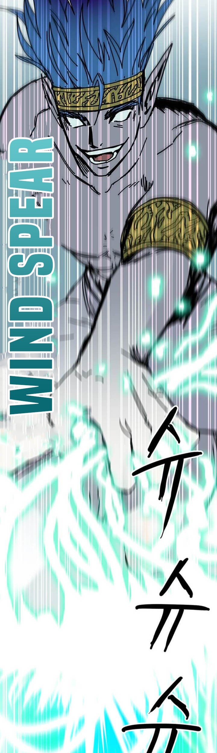 I Am Player Who Suck Alone (Solo Bug Player) Chapter 79 Gambar 14