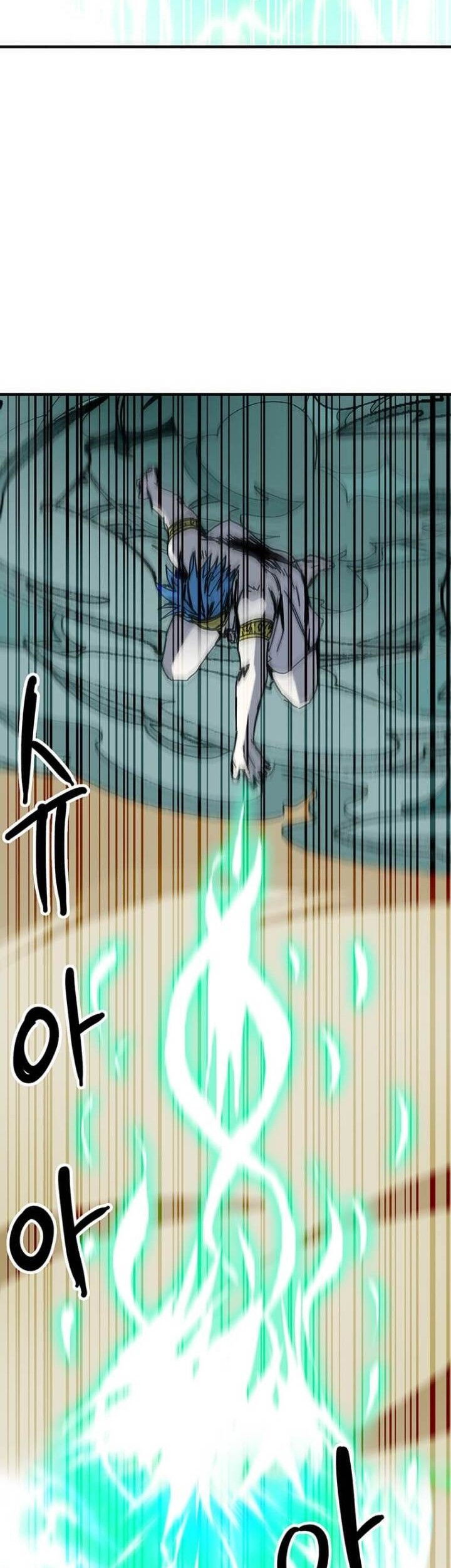 I Am Player Who Suck Alone (Solo Bug Player) Chapter 79 Gambar 16