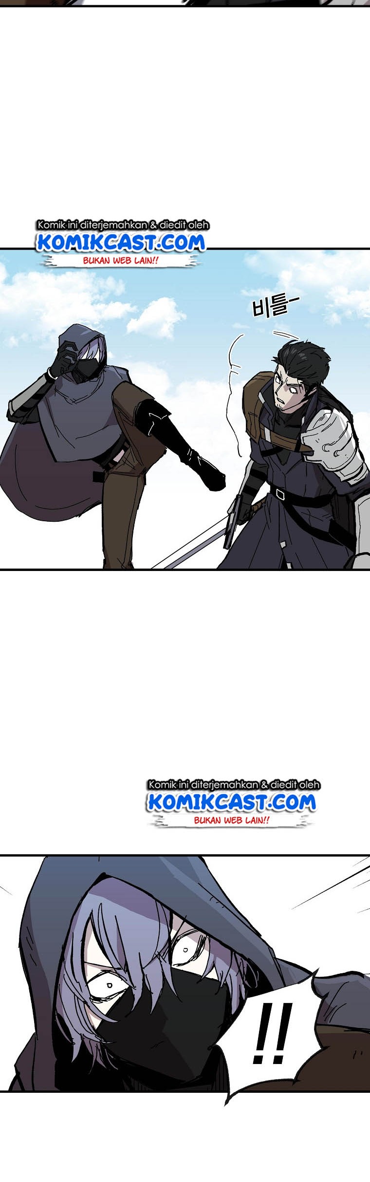 I Am Player Who Suck Alone (Solo Bug Player) Chapter 8 Gambar 24