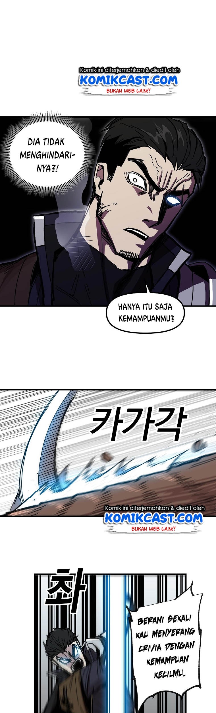 I Am Player Who Suck Alone (Solo Bug Player) Chapter 8 Gambar 25