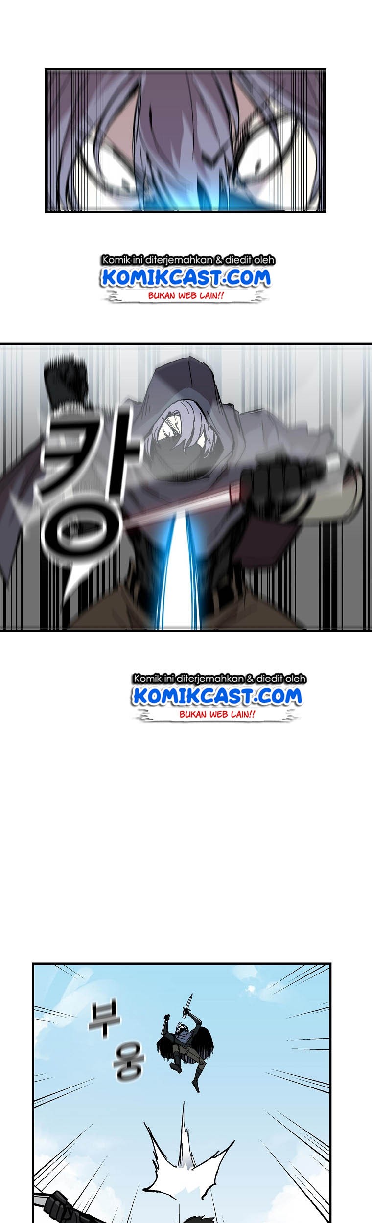 I Am Player Who Suck Alone (Solo Bug Player) Chapter 8 Gambar 27