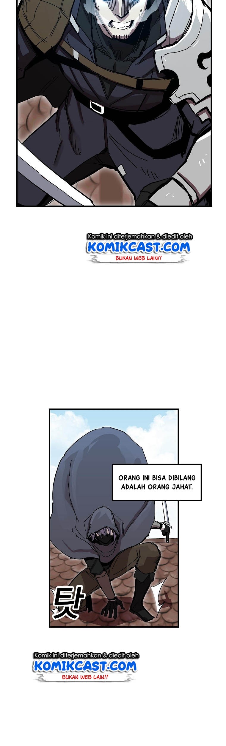 I Am Player Who Suck Alone (Solo Bug Player) Chapter 8 Gambar 31