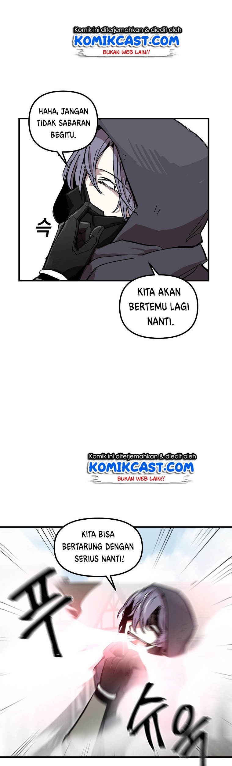 I Am Player Who Suck Alone (Solo Bug Player) Chapter 8 Gambar 36